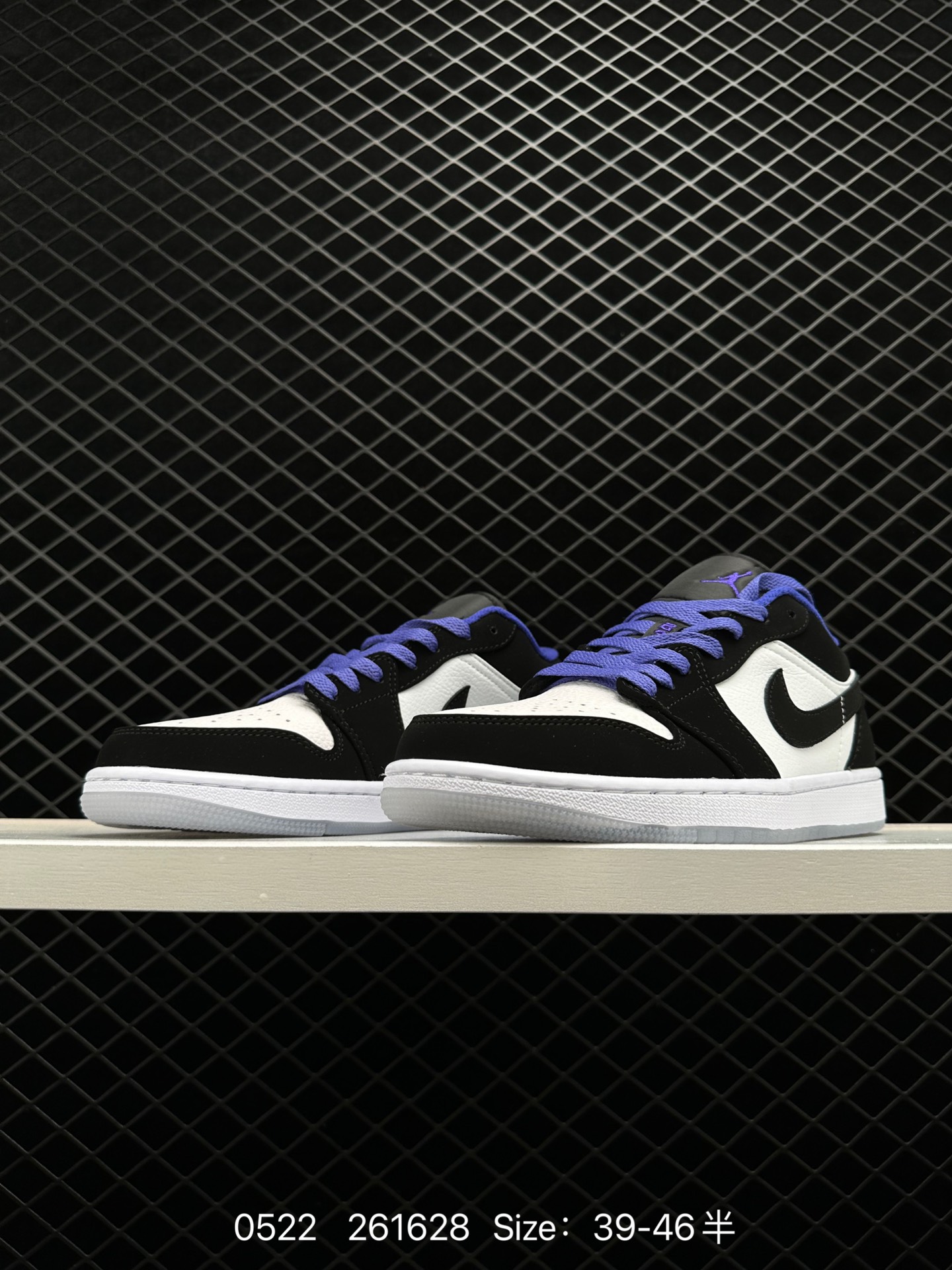 Nike Air Jordan 1 Mid